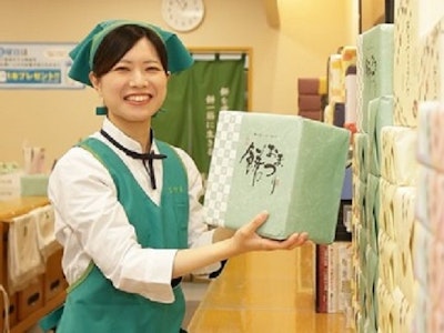 週3日～のおかき・おせんべい店の短期店舗スタッフ
