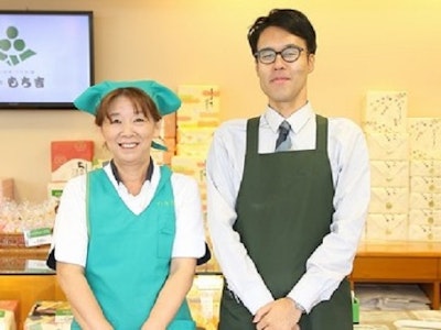 週4日～のおかき・おせんべいの販売スタッフ（店長候補）