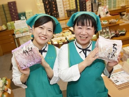 ＼週3日～・1日3時間～OK♪／扶養内OK◎昇給・年2回寸…