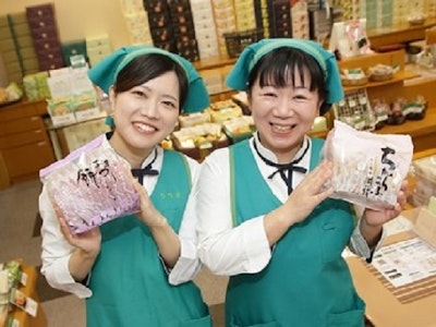週3日～のおかき・おせんべいの接客販売スタッフ