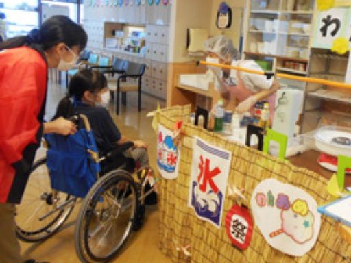 東急ウェルネス株式会社のアルバイト情報