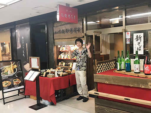 【ランチ勤務募集】週3日～OK◎2週間ごとのシフト提出♪ 土日祝...