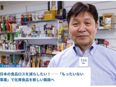 時間や曜日が選べる総合卸売事業会社の営業事務