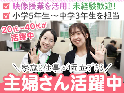 株式会社コノセル