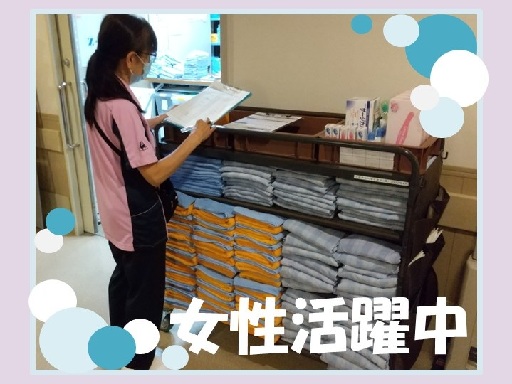 ＼8:30～12:30／短時間の病院勤務◎扶養内OK！パジャマと...