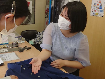 株式会社早美