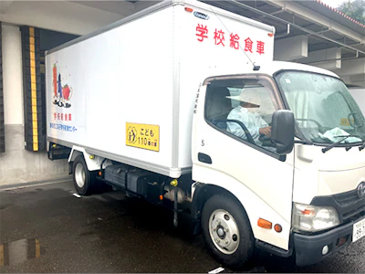 職場の画像