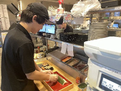 職場の画像