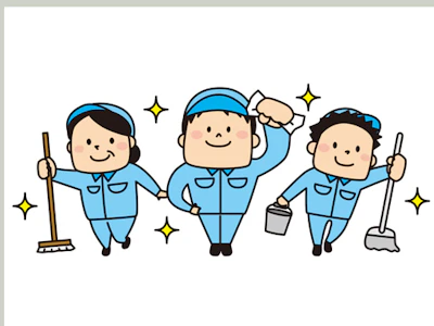 有限会社クリーンサービスセンター