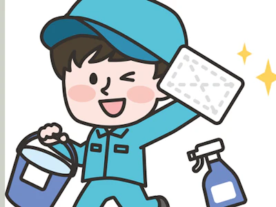 有限会社クリーンサービスセンター