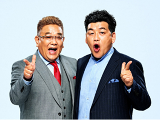 株式会社ホットスタッフ岐阜のアルバイト情報