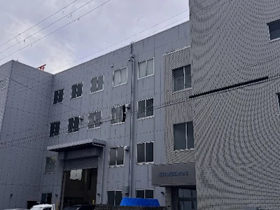 職場の画像