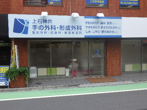 週2回以上、半日から・扶養枠ＯＫ♪美容未経験でも研修で安心