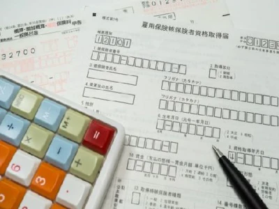 在宅ワークの在宅あり 残業なし 大手社労士法人で退職手続き専任