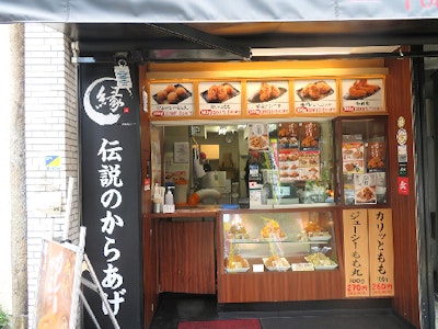 サムネイル