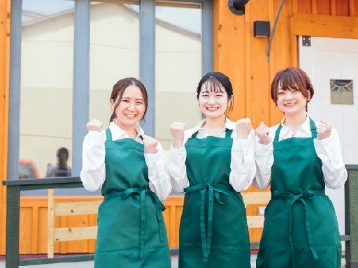 株式会社グロップジョイのアルバイト情報