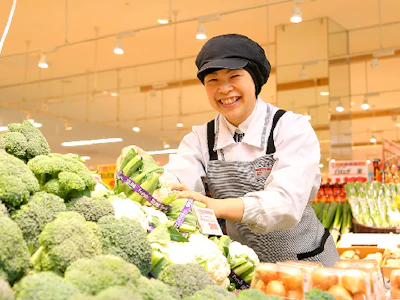 株式会社イズミ