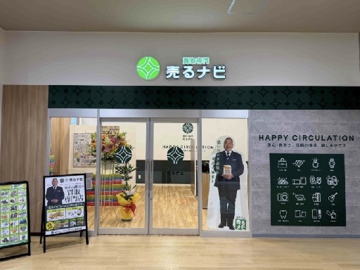 12599fc1856a7e6859e5b88586b75e99a74d49b9