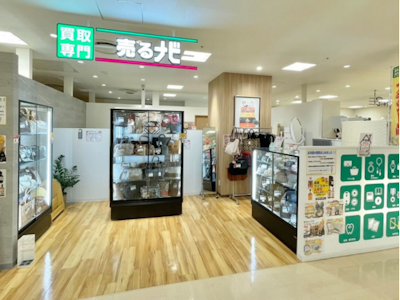 売るナビ マルイファミリー志木店の求人画像
