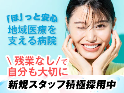 株式会社タスクフォース