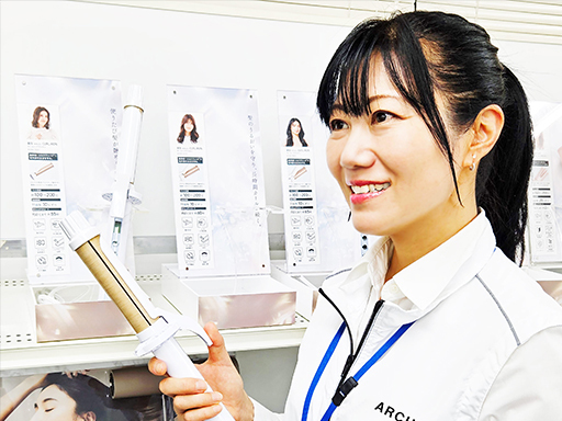 アーチ株式会社のアルバイト情報