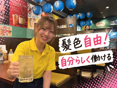 職場の画像