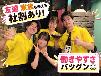 職場の画像