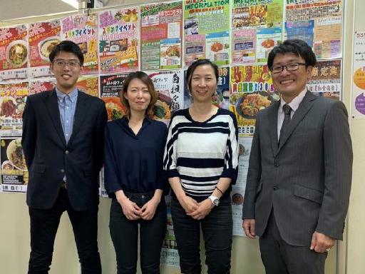 株式会社若菜のアルバイト情報