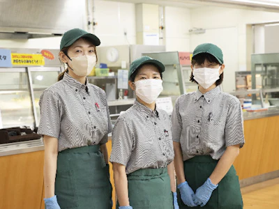 株式会社若菜