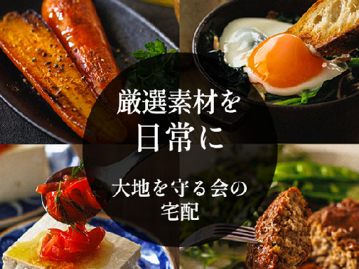 車通勤OK●週4～OK！時短勤務応相談●未経験OK★野菜検品のパ...