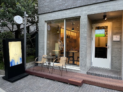 週2日～の店舗での接客・販売・イベントのサポート