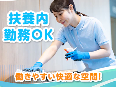 職場の画像