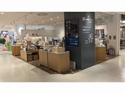 AROMIC style（アロミックスタイル）　吉祥寺マルイ店の求人画像