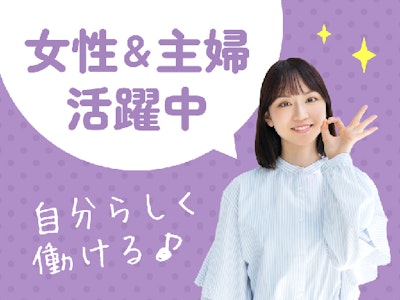 時間や曜日が選べる電子部品のカンタンな動作チェック
