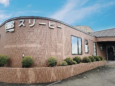 職場の画像
