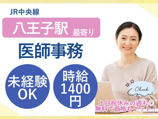 D8099c3844a79307b88802d09d15abddb0a90442