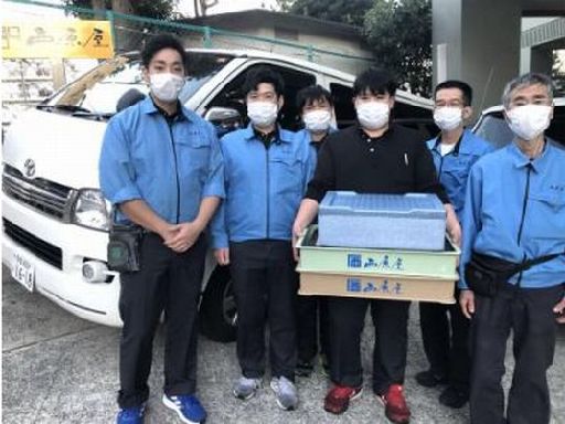 【フルタイム＆土日休み】仕出し弁当のルート配送スタッフの募集！ブ...