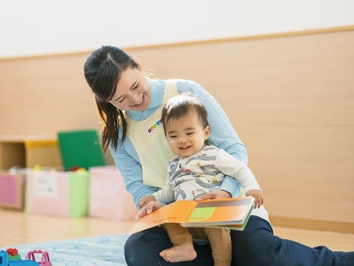 株式会社ニチイ学館のアルバイト情報