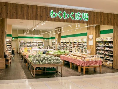 職場の画像