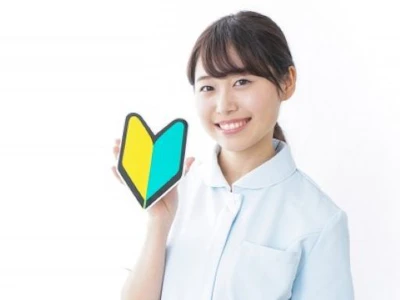 職場の画像