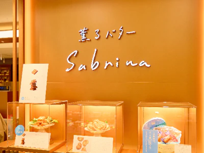 職場の画像