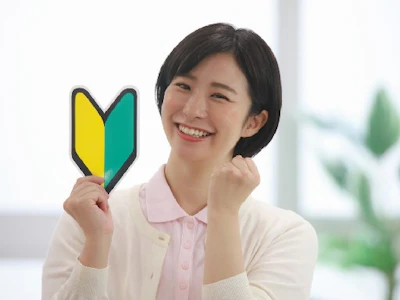 職場の画像