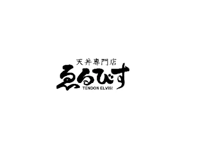 職場の画像
