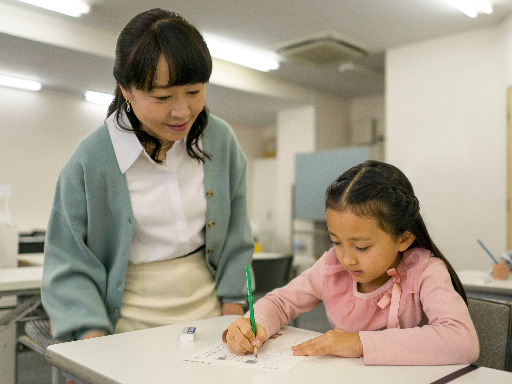 株式会社学研エデュケーショナルのアルバイト情報
