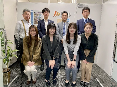 株式会社アイル