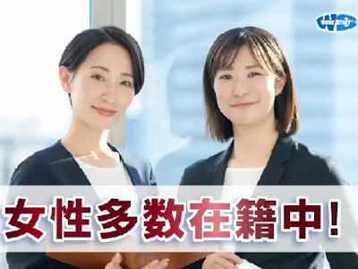 職場の画像