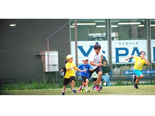 ＼子ども好き＆運動好きさん歓迎／金曜だけの週1ワーク♪スポーツ教...