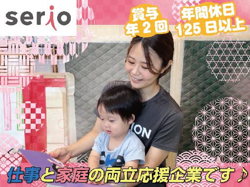 12acbdaa483d1694f249a254ea626dc3312784a2