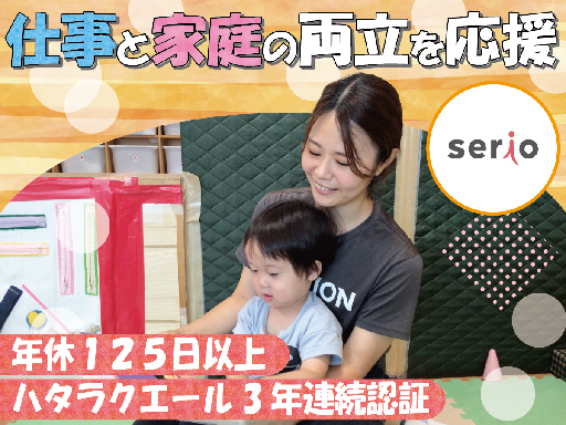 743a24c037f81c74ad4254c38e3311e18c3504c2