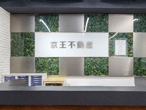 【駅チカ＆扶養内OK】＼子育て事情に理解あり／要普通免許☆物件案...